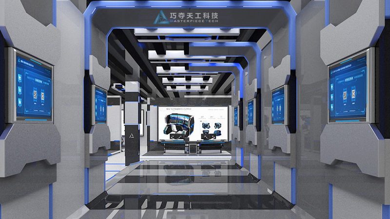 科技服务企业注册条件