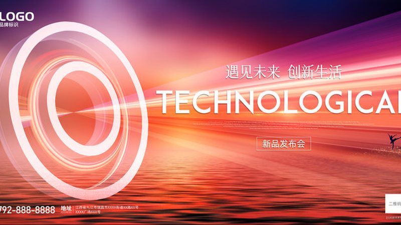 数据安全存储：守护企业核心资产的坚实壁垒