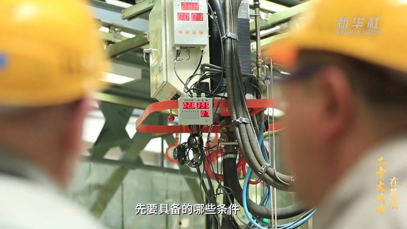 数据安全合规要求流程：企业合规之路的清晰指南
